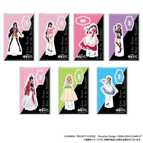 奪還のロゼ ロゼバースデー ミニキャラアクスタ 21個 コードギアス