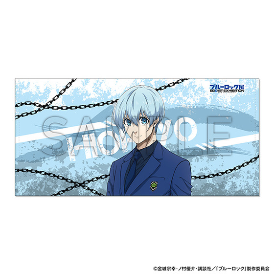 ブルーロック展 EGOIST EXHIBITION the animation ビッグタオル 氷織