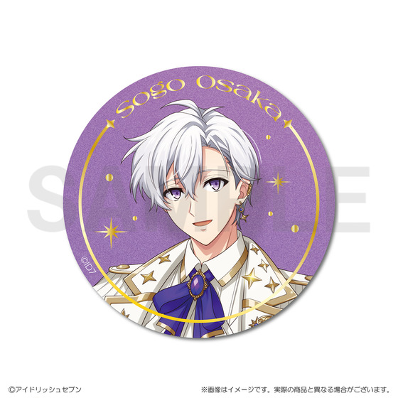 アイナナ 逢坂壮五 缶バッジ op.7 衣装展 衣装展 op.7 逢坂壮