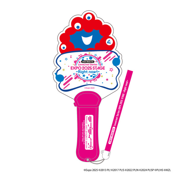 イコラブ ペンライト 2本セット LOVE 公式ペンライト2022 2本セット