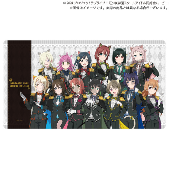 虹ヶ咲学園スクールアイドル同好会 デスクマット Ver.ニジガク