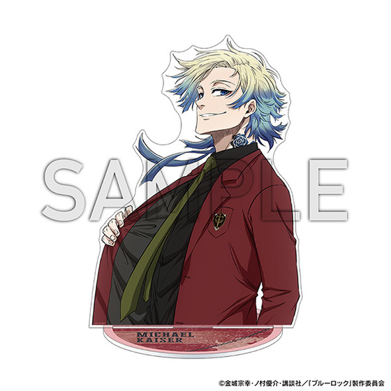 ブルーロック 新宿伊勢丹 ミヒャエル・カイザー アロマオイル アクスタ