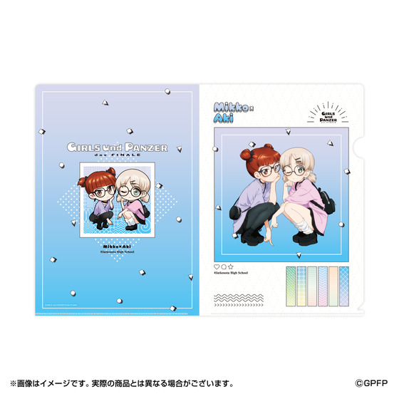 ガールズ＆パンツァー 最終章 A4クリアファイル3種セット【ミッコ&アキ