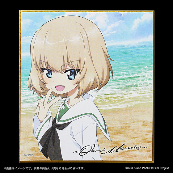 ガールズ＆パンツァー 劇場版 トレーディングミニ色紙（全9種/ランダム