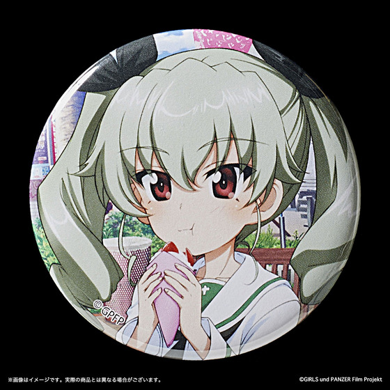 ガールズ&パンツァー ガルパン がんばっぺ 缶バッジ 誕生日 角谷杏