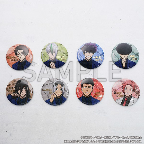 ブルーロック エゴ展 トレーディング ホログラム 箔押し 缶バッジ