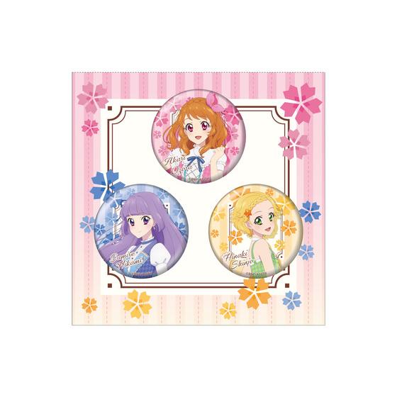アイカツ 東京駅限定 缶バッチ 3個セット アイカツ！スタイル東京駅店