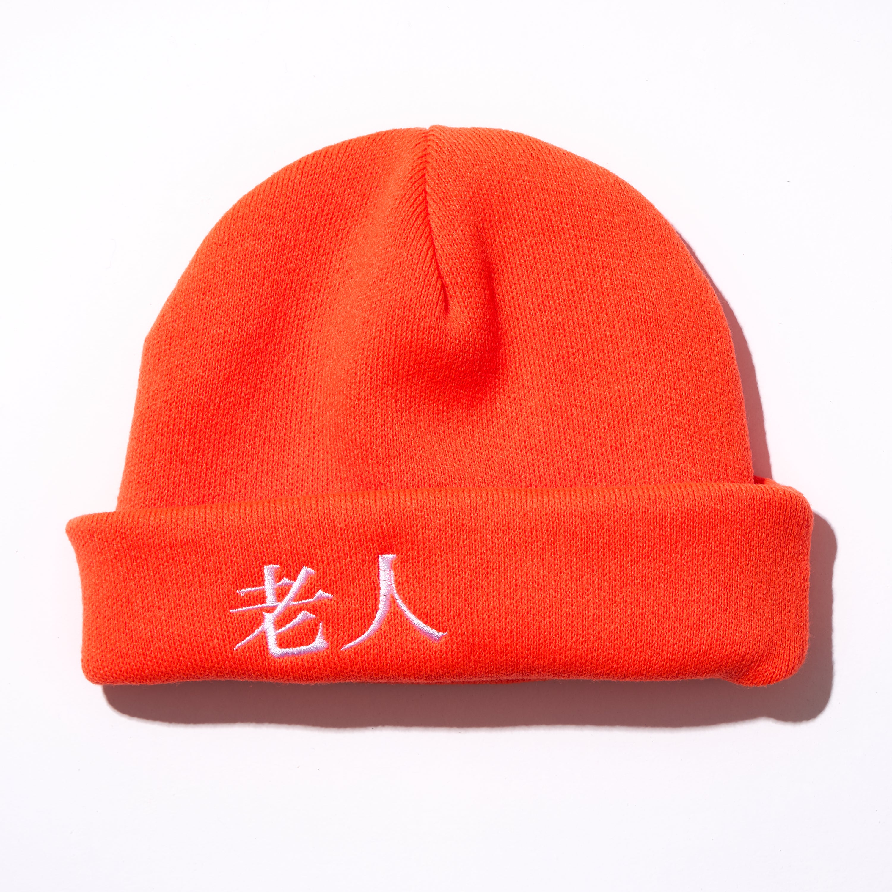 ROJIN KNIT – Tomo's Pit | Tomo's Pit トレイルラン ランニング