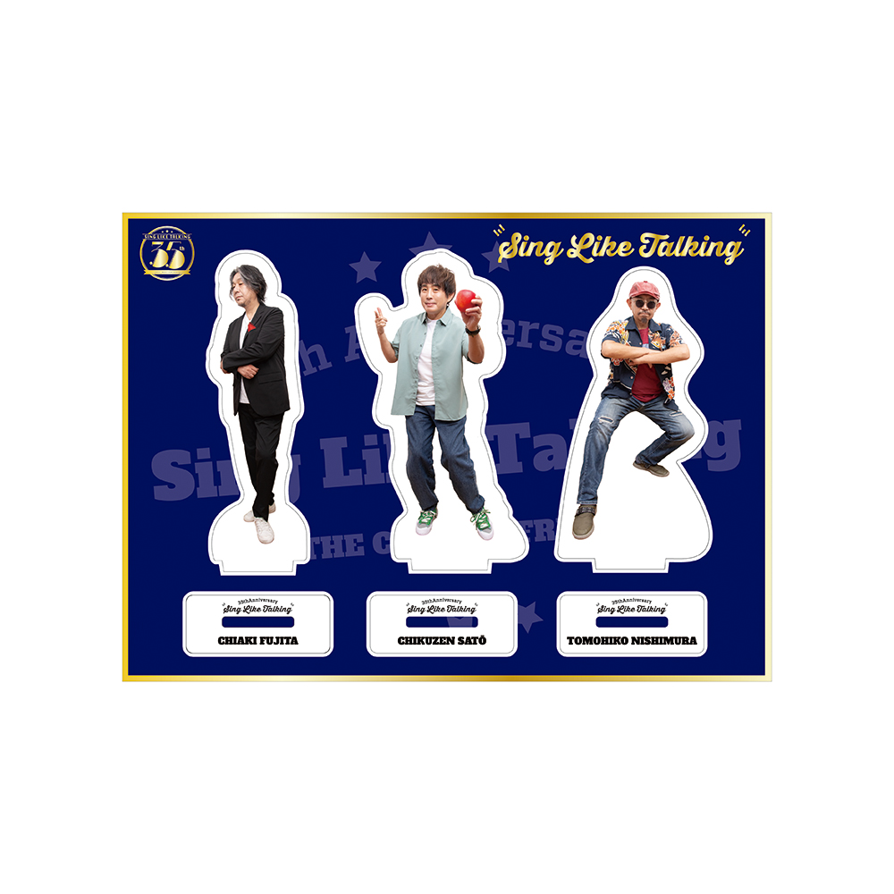 スタン作リトグラフ午後のひと時