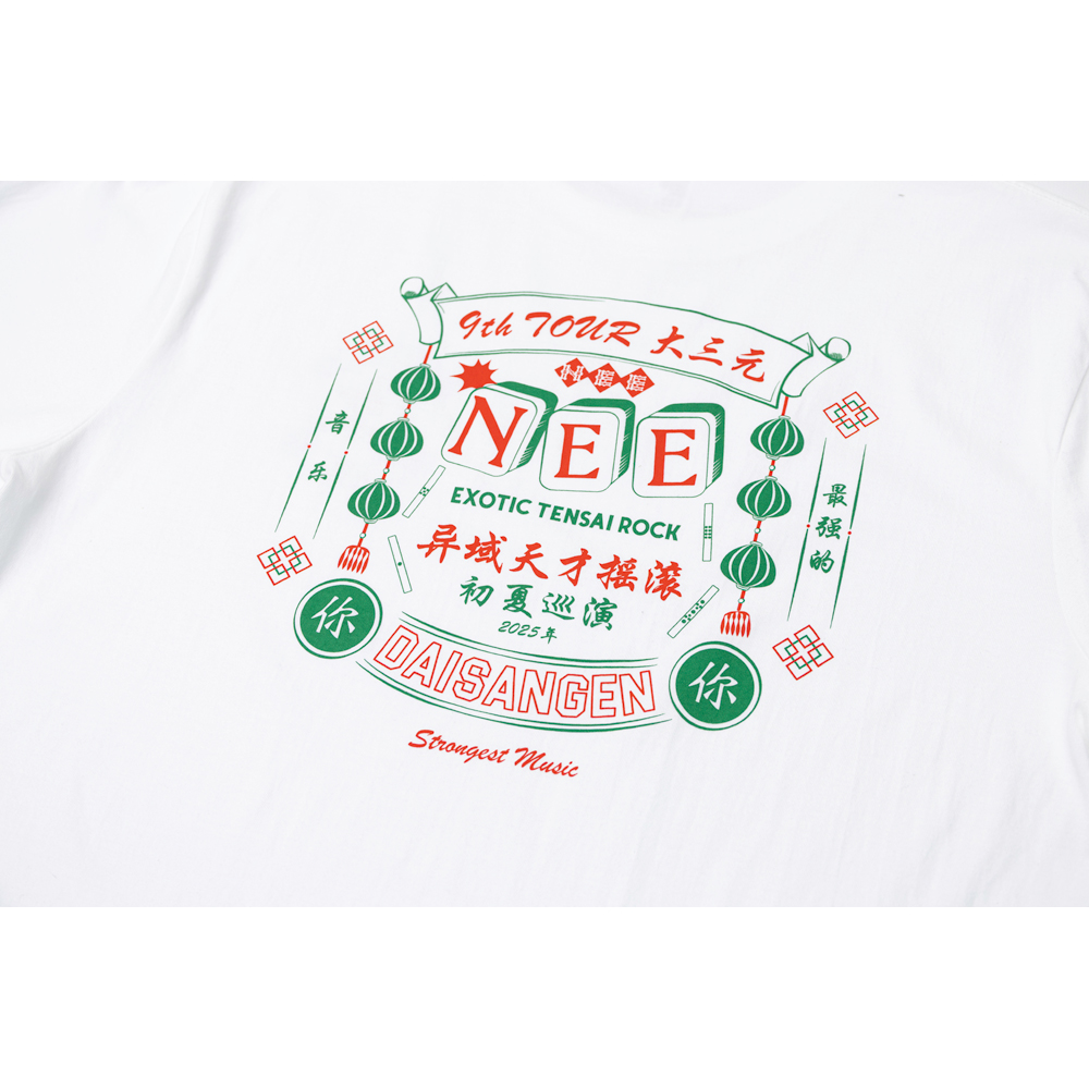 大三元Tシャツ | TOoKA BASE