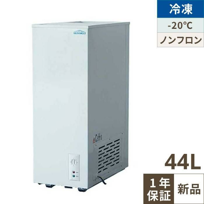 SCR-SZ47】 【パナソニック】冷凍ストッカー 冷凍庫 スライド扉タイプ