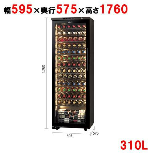 業務用/新品】【パナソニック】大容量冷蔵庫：Big蔵 BYF-K1583S 1582L