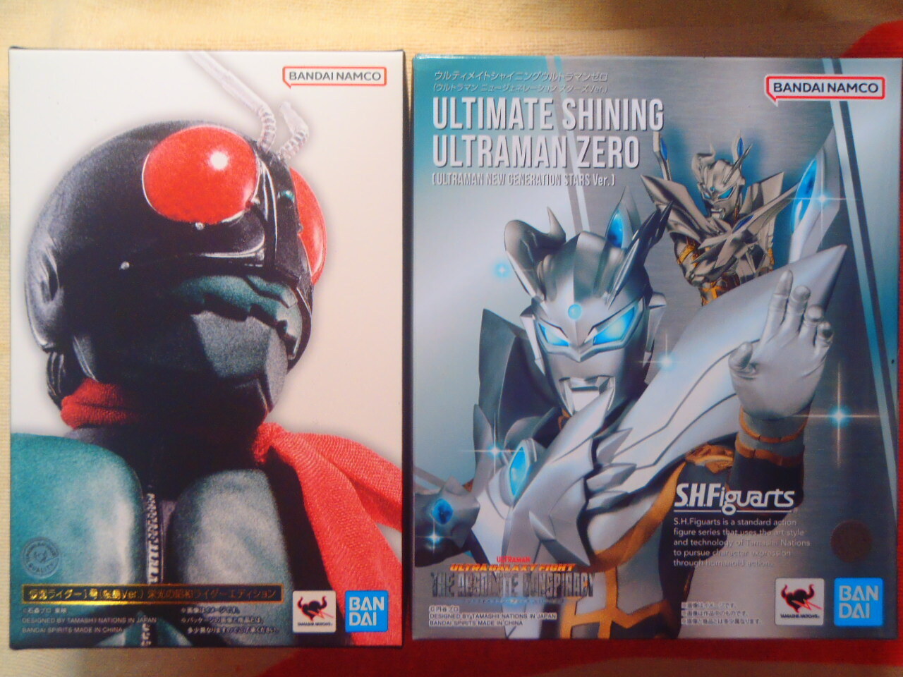 節約 仮面ライダー1号 桜島Ver. ＆ウルティメイトシャイニング