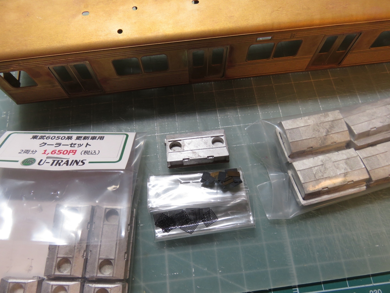 最終値下げカツミ電車キット用パーツ一式現品限り