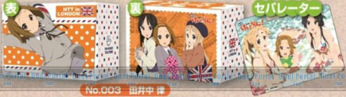 映画「けいおん！」のきゃらカードホルダーコレクションが登場