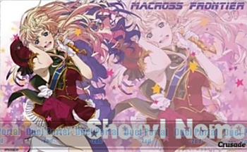 ヴァイスシュヴァルツ マクロスF シャリル・ノーム プレイマット