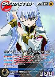 機動戦艦ナデシコ ホシノルリ クルセイド 特典 スリーブ 星野ルリ