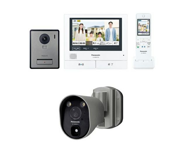 Panasonic VL-WD813X センサーライト付屋外カメラ