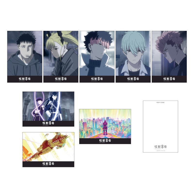 公式オンラインストア怪獣8号 ポストカードセット 2期ED: ブロマイド
