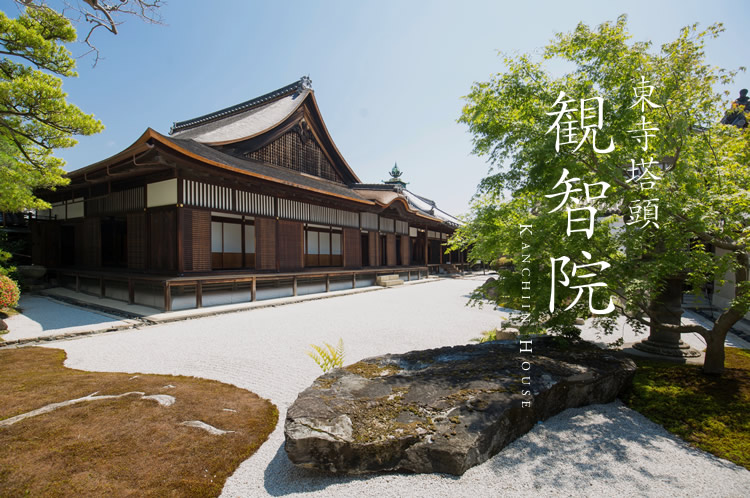 絶版 入手困難 全國 寺院名鑑 仏教 寺院一覧 お寺 宗教 日本仏教会