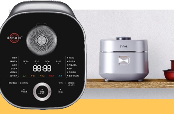 新品】T-fal ザ・ライス 遠赤外線3DIH炊飯器 5.5合 シルバー T-fal