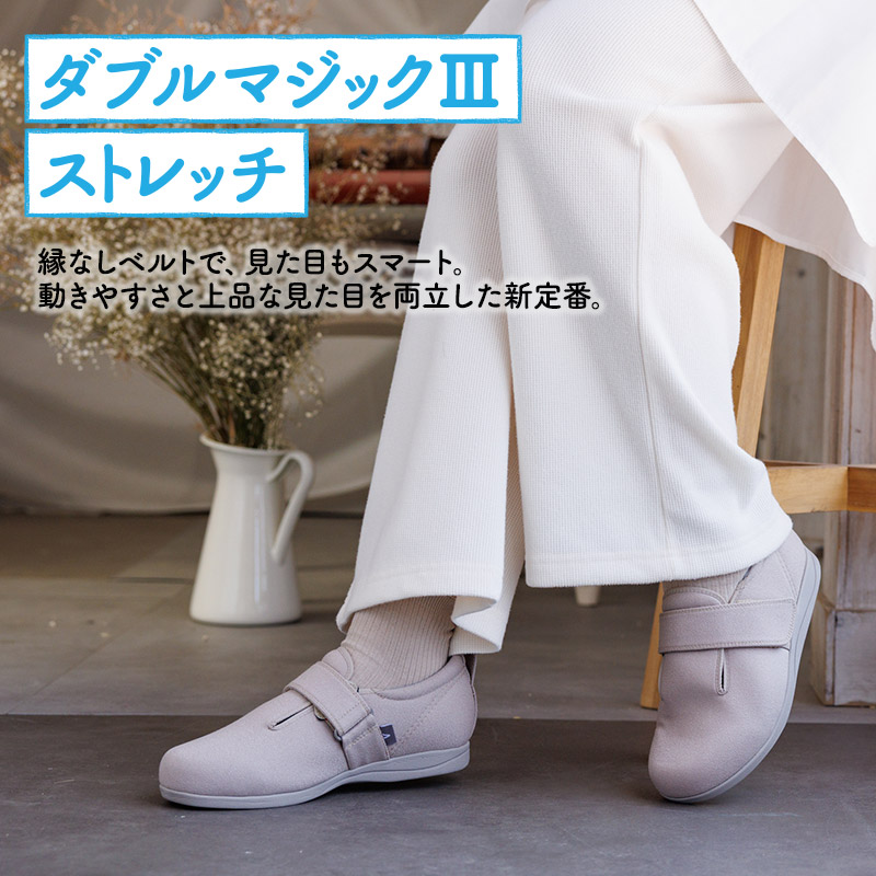 あゆページ あゆページ サンライン(SUNLINE) ZX鮎 仕掛張替版 5.5m