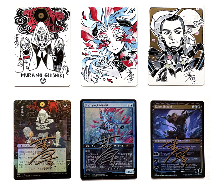 アーティストプルーフ ブランク 8枚セット アーティストプルーフ