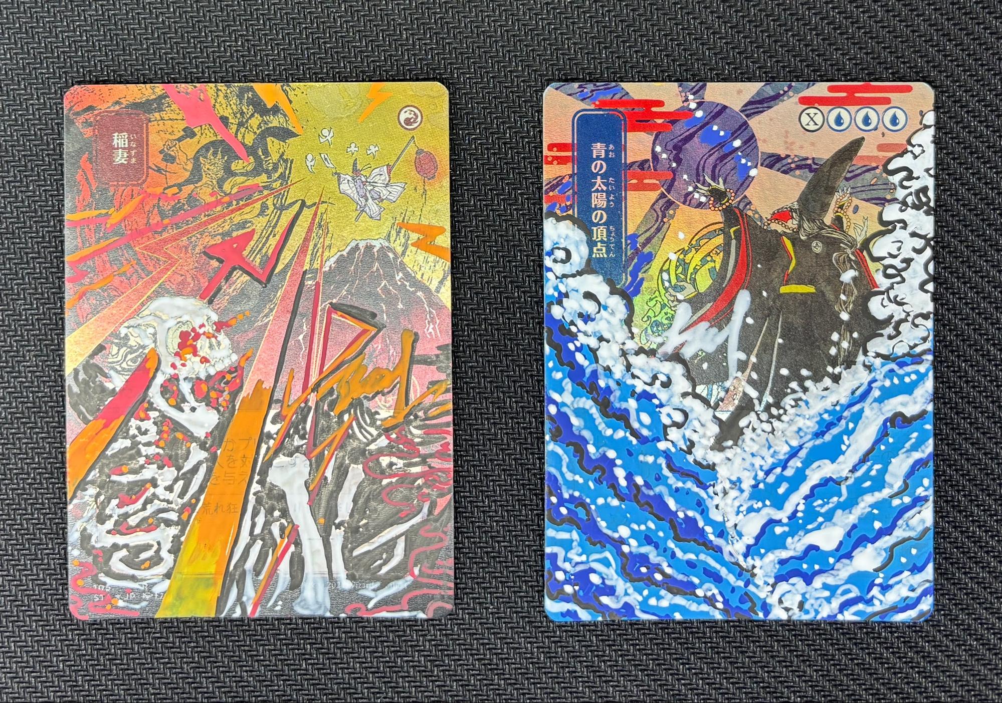 節約 Inventors' Fair アーティストプルーフ Inventors' Fair