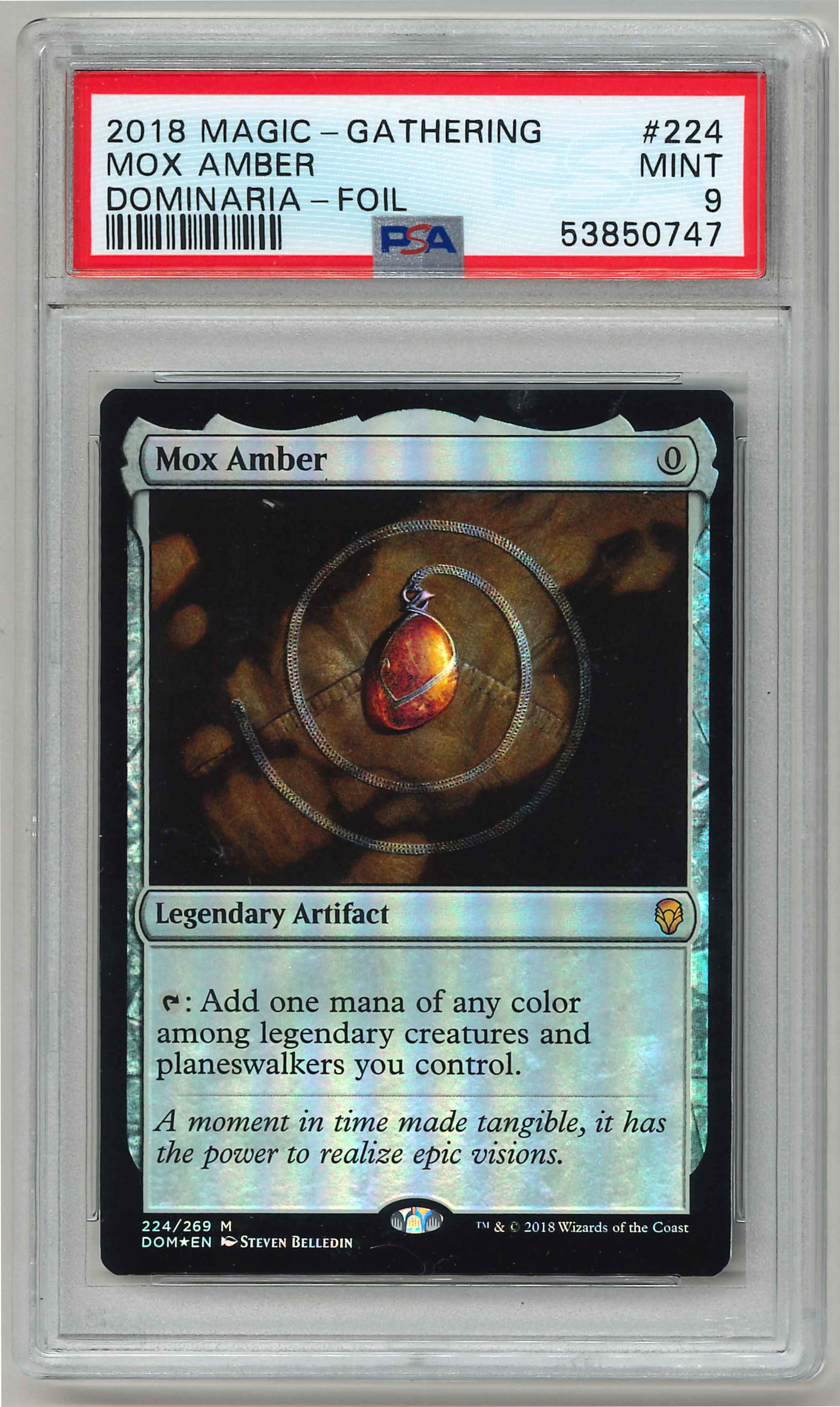 MTG モックス・アンバー 日本語版英語版 2枚 MTG モックス・アンバー