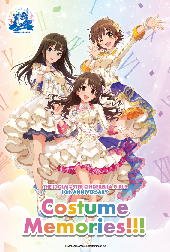 アイマス10thLIVE開催記念商品「ステージ衣装POP」等身大パネル