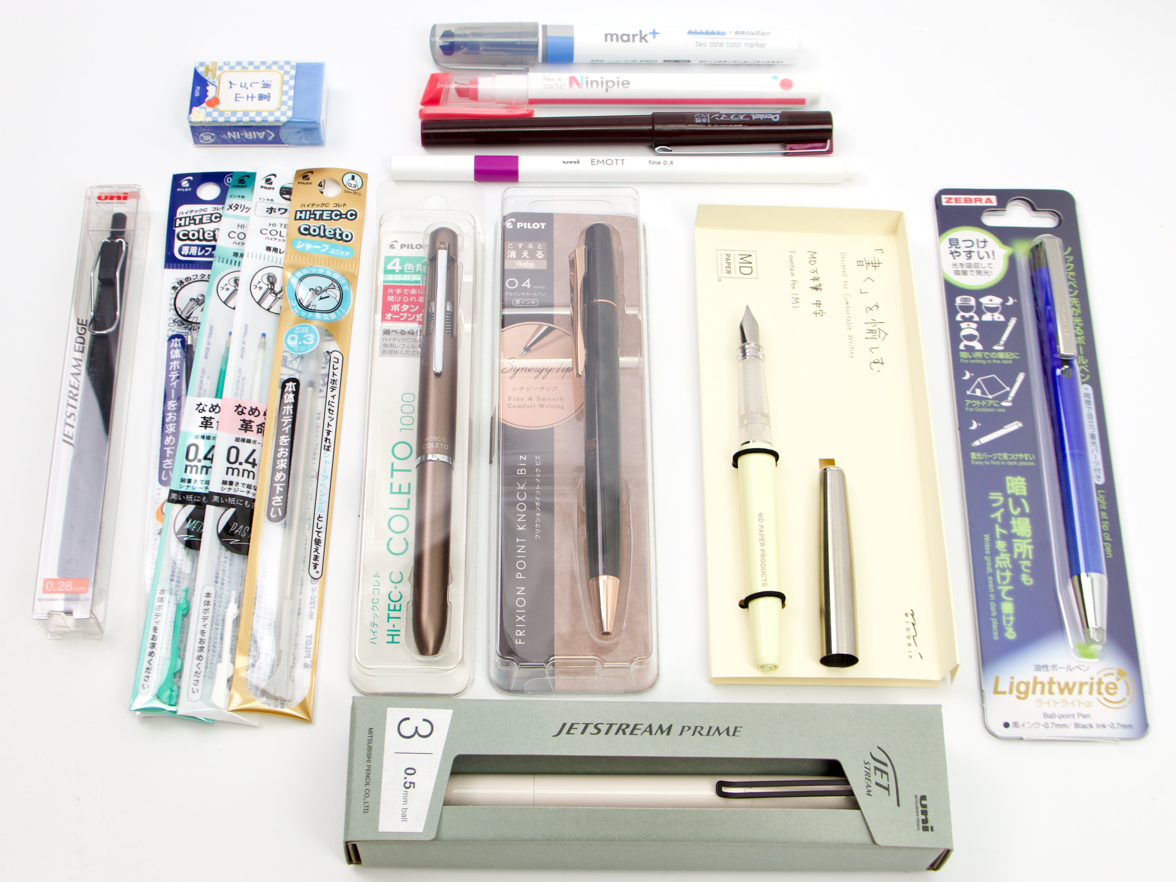 Japanese Pen Advanced Kit - Tokyo Pen Shop