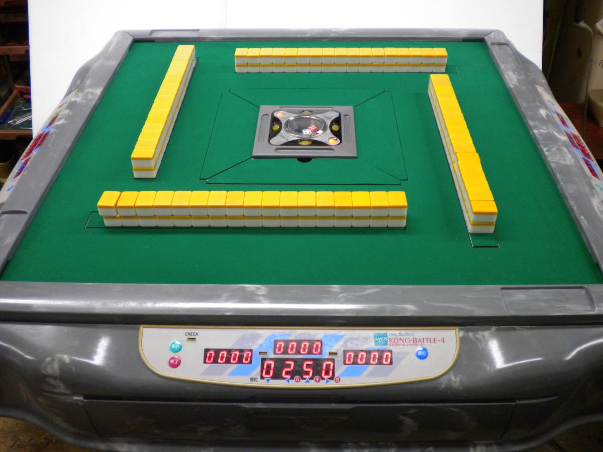 平塚【中古】日中商会 全自動麻雀卓 全自動麻雀卓 中古｜神戸かきぬま