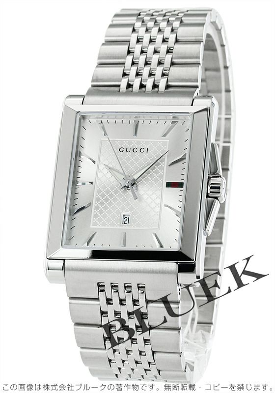 GUCCI 時計 説明書 冊子 9冊 取扱 説明 書 時計（GUCCI／ファッション