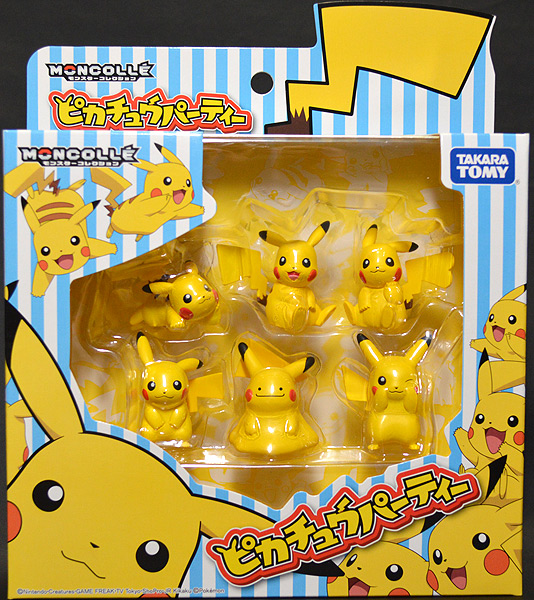 激レア 希少 ポケモン モンコレ フィギュア まとめ売り 初代