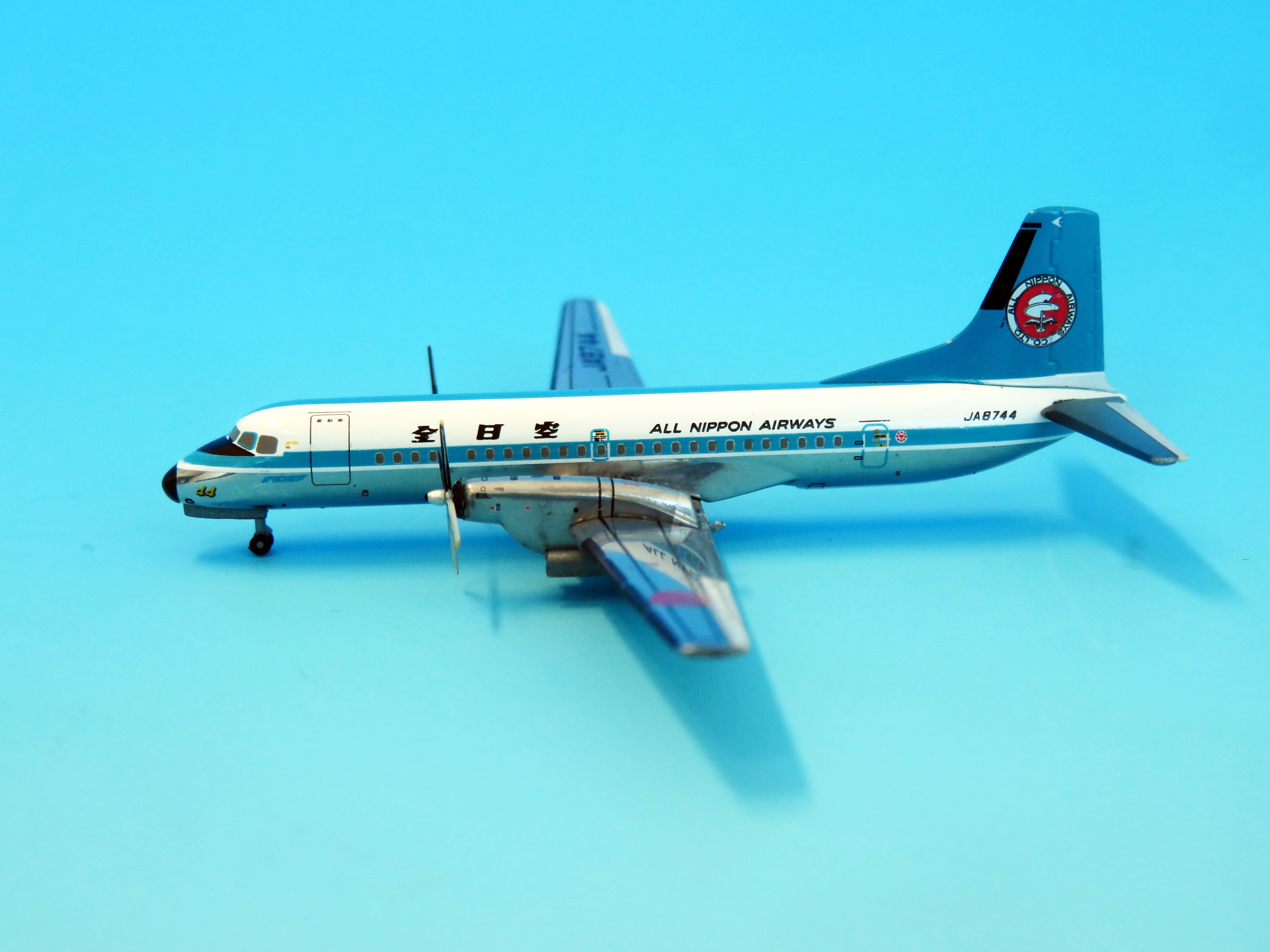 全日空商事 【予約商品】YS-11A ANA 全日空 モヒカン塗装 完成品