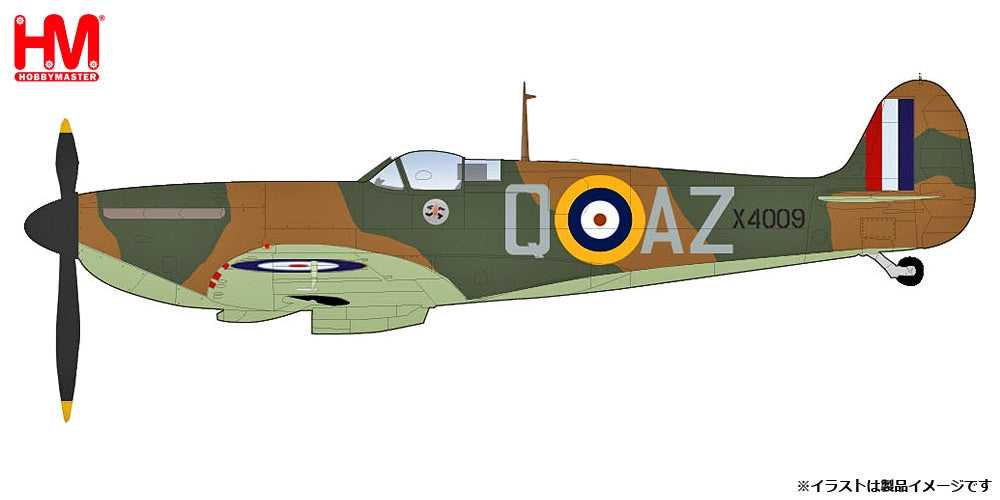 Hobby Master 【予約商品】スピットファイア Mk.1a イギリス空軍 「P
