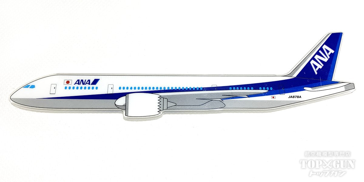 丸彰 ANA 全日空 エアライン定規 [MZ697]