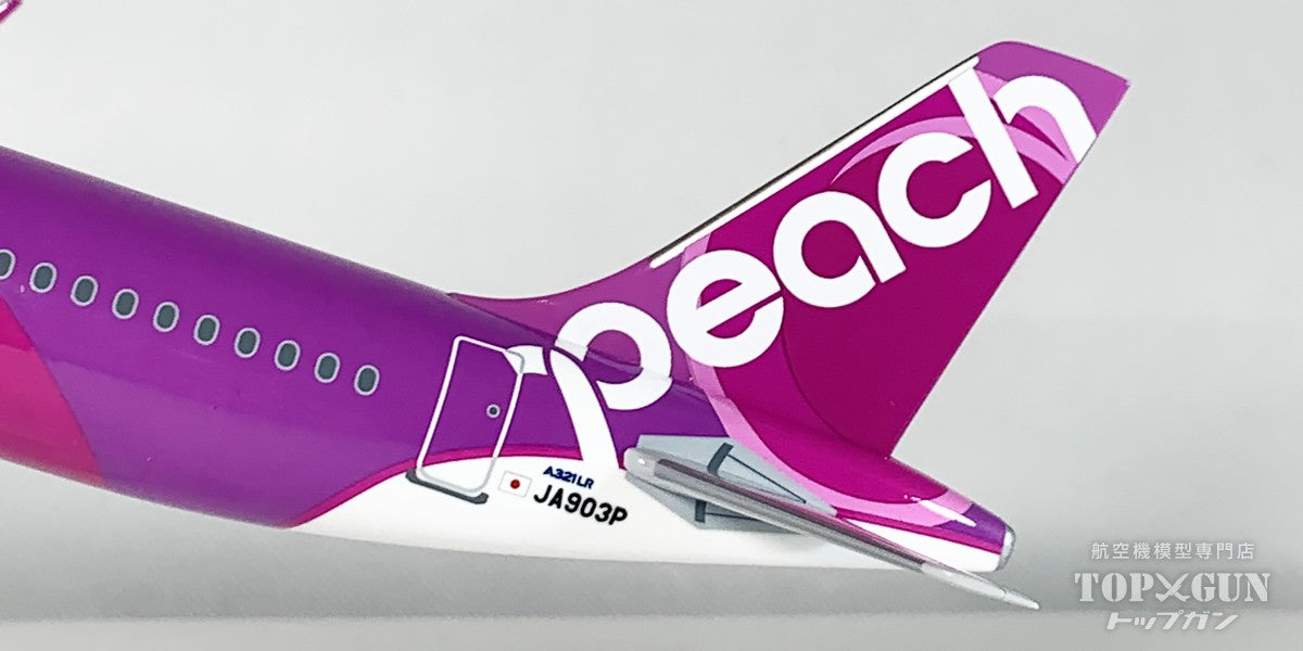 EverRise A321LR Peach Aviation JA903P 1/150 [MM15019]