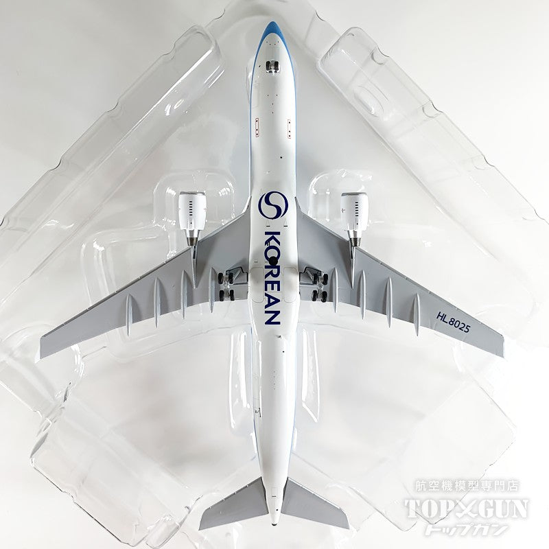 NG Models A330-300 大韓航空 「2025's livery」 HL8025 1/400 [NG62077]