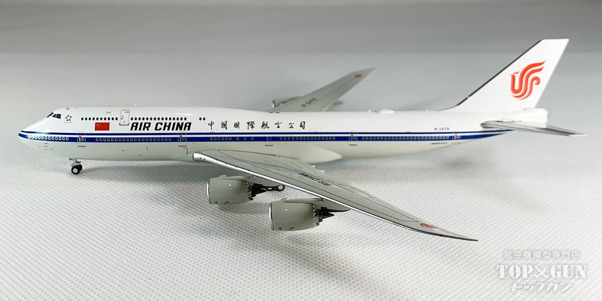 SQ Wings 1:200 中国国際航空 B747-8I B-2479 SQ Wings Air China