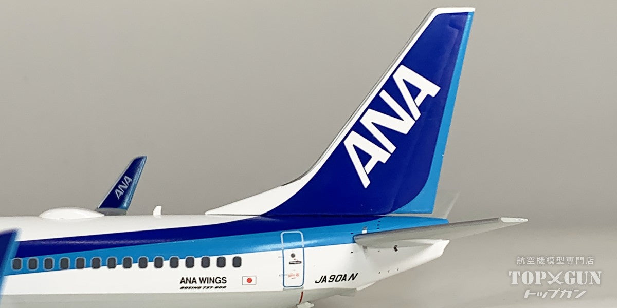 ジャンクANA Boeing 737-800 1/200 ダイキャストモデル 全日空商事