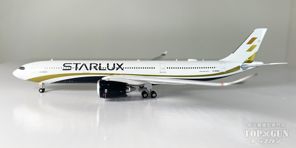 Aviation 400 A330-900 Starlux Airlines B-58303 1/400 [AV4226]