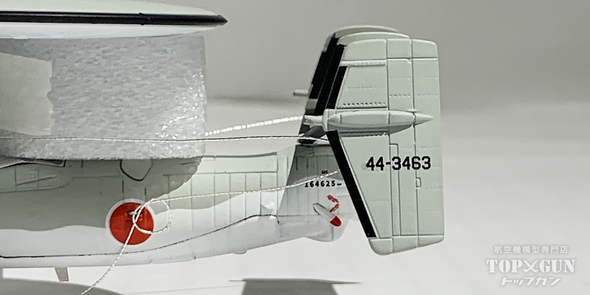 1/144 E-2C 航空自衛隊 第603飛行隊 那覇基地 新品未開封品
