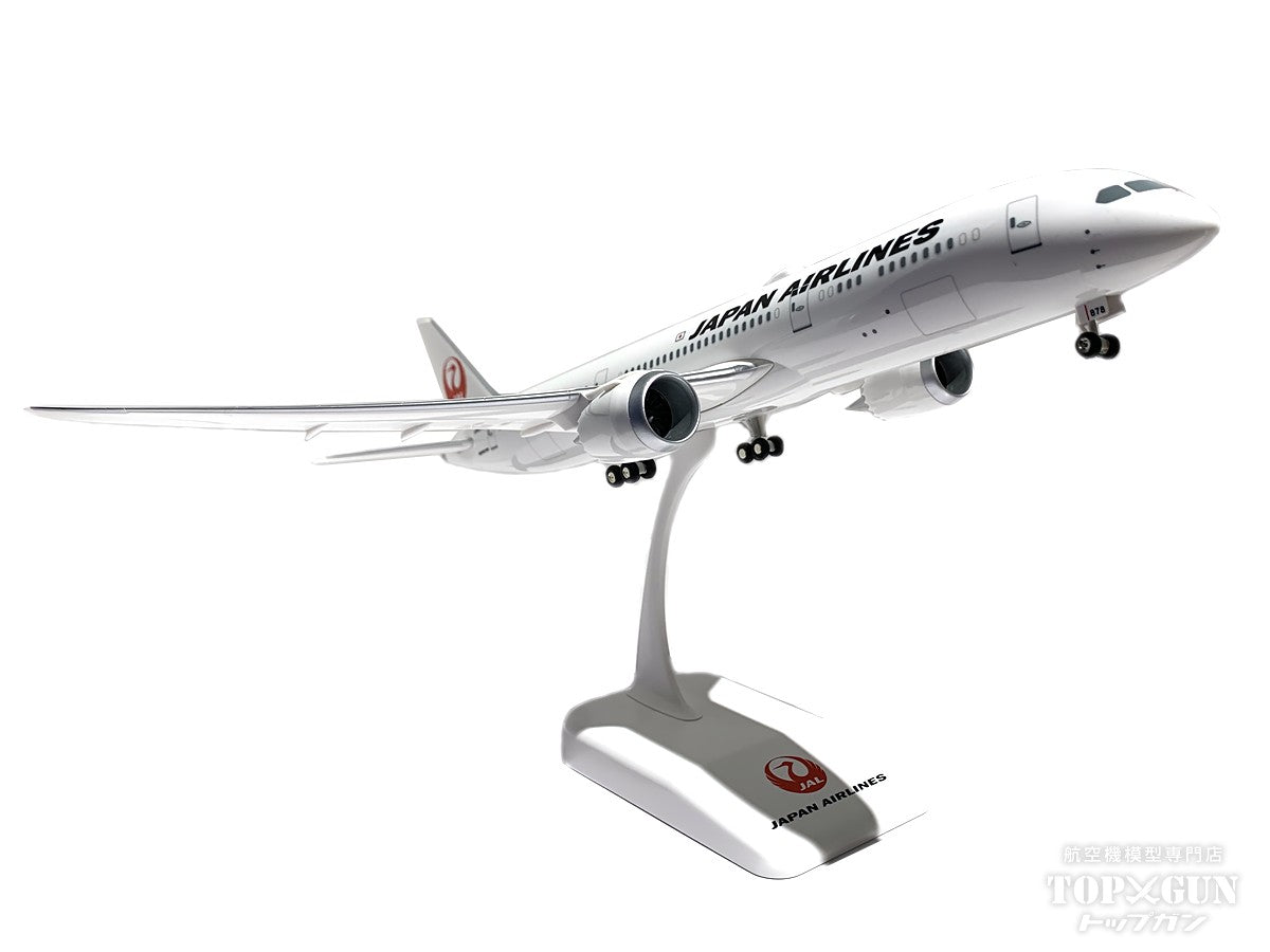 THE SIMPLE ULTIMATE 航空機模型 THE SIMPLE ULTIMATE 航空機模型 THE