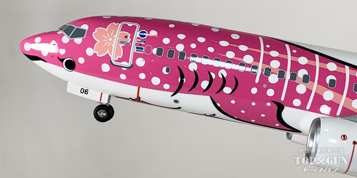 1/400 JTA JAL 日本航空 B737 JA05RK ジンベエジェット 1/400 JTA JAL