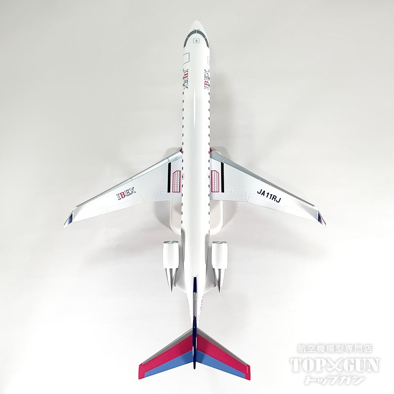 航空機・ヘリコプター 1/100 IBEX CRJ700 NextGen JA11RJ 航空機