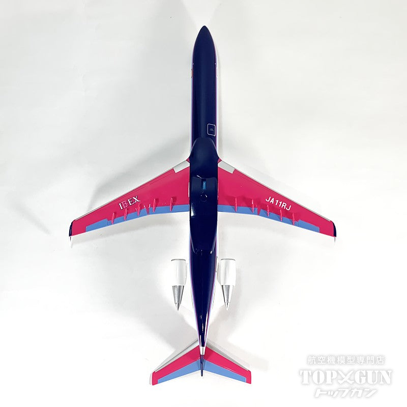 航空機・ヘリコプター 1/100 IBEX CRJ700 NextGen JA11RJ 航空機