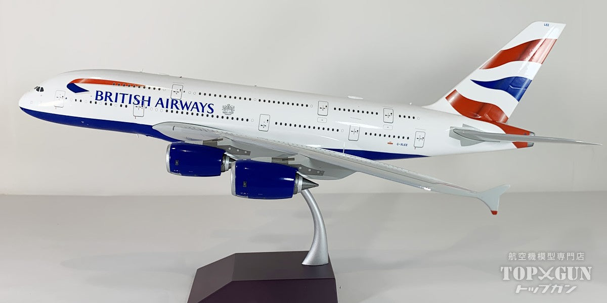 Gemini200 A380-800モデルプレーン ブリティッシュ・エアウェイズ