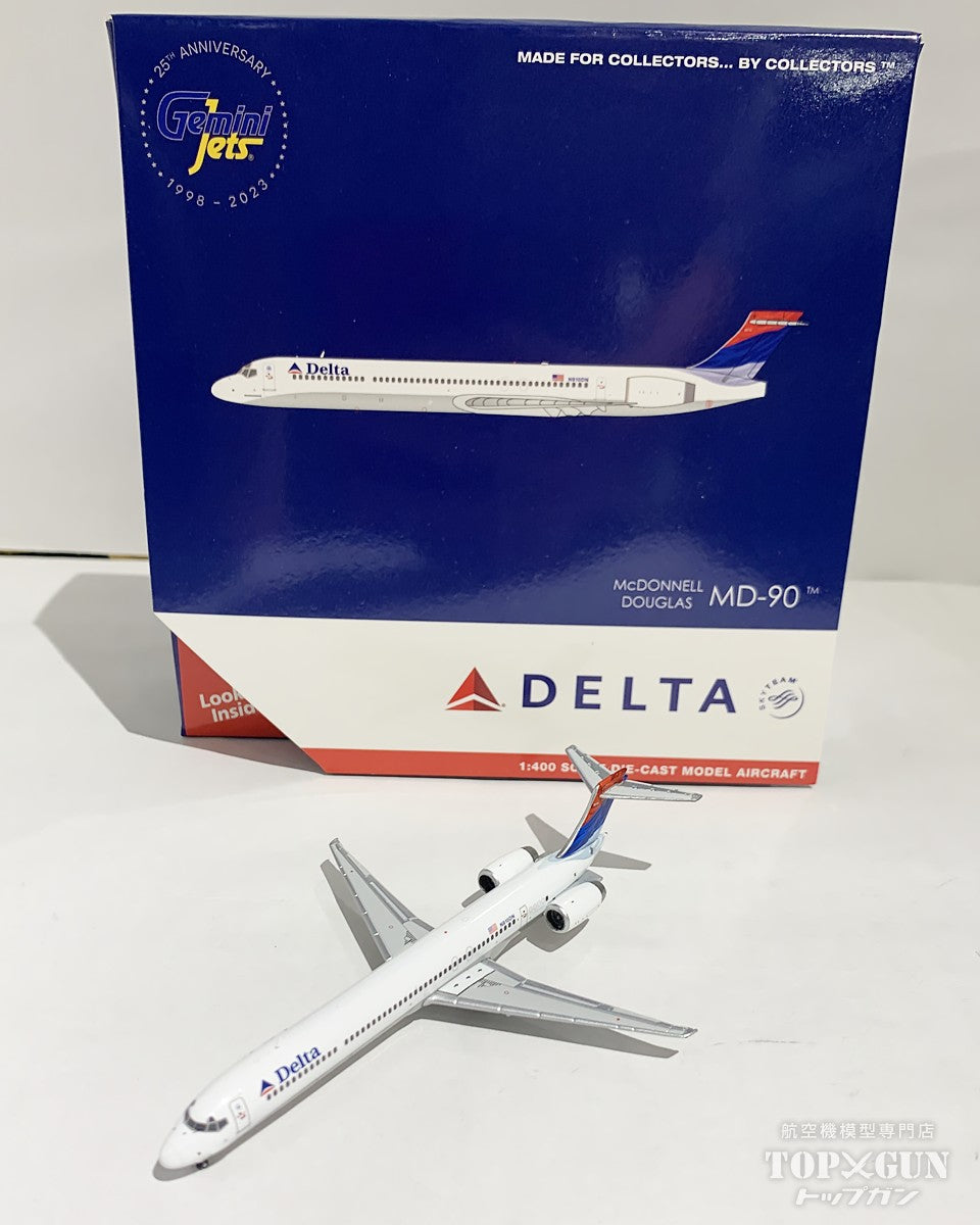 航空機モデルセット（デルタ・ユナイテッド・ノースウェスト） Daron