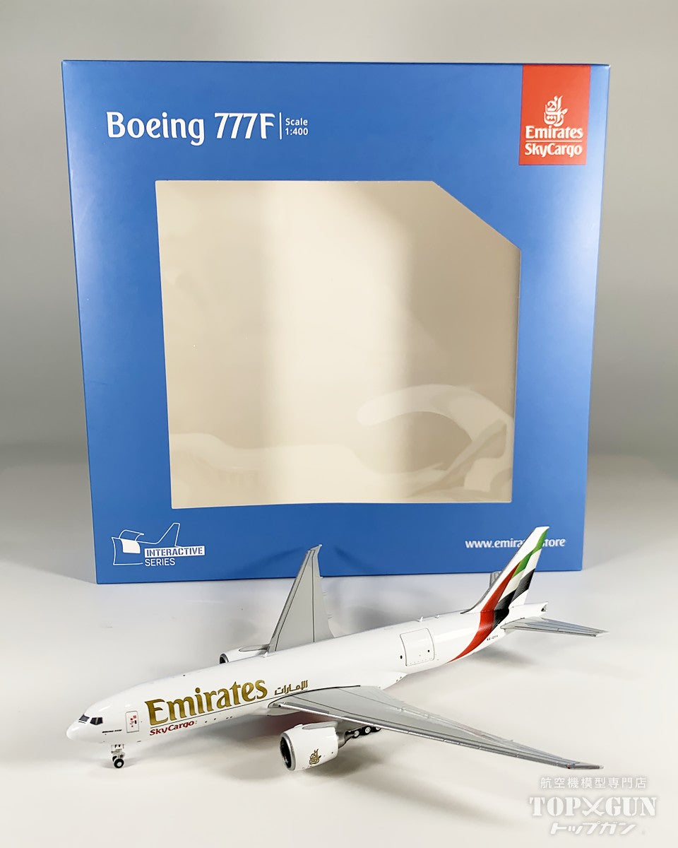 GeminiJets B777-200LRF エミレーツ スカイカーゴ 「new livery